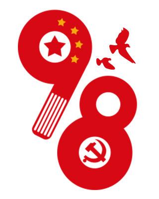 图片关键词